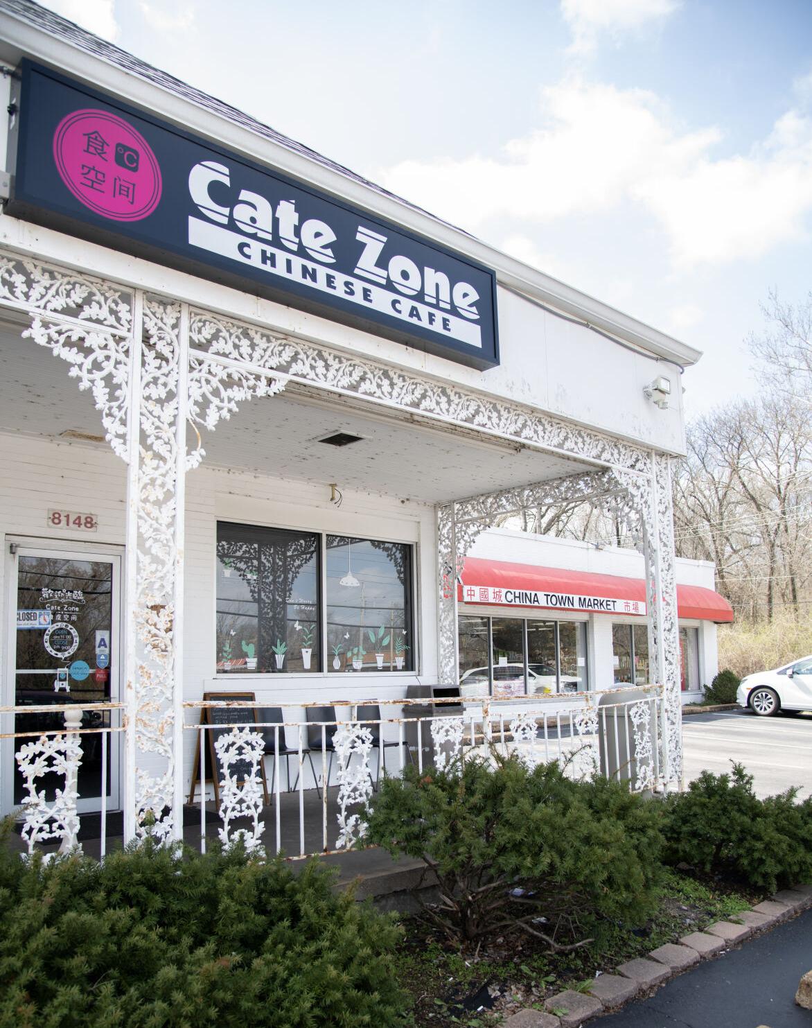 Cate Zone